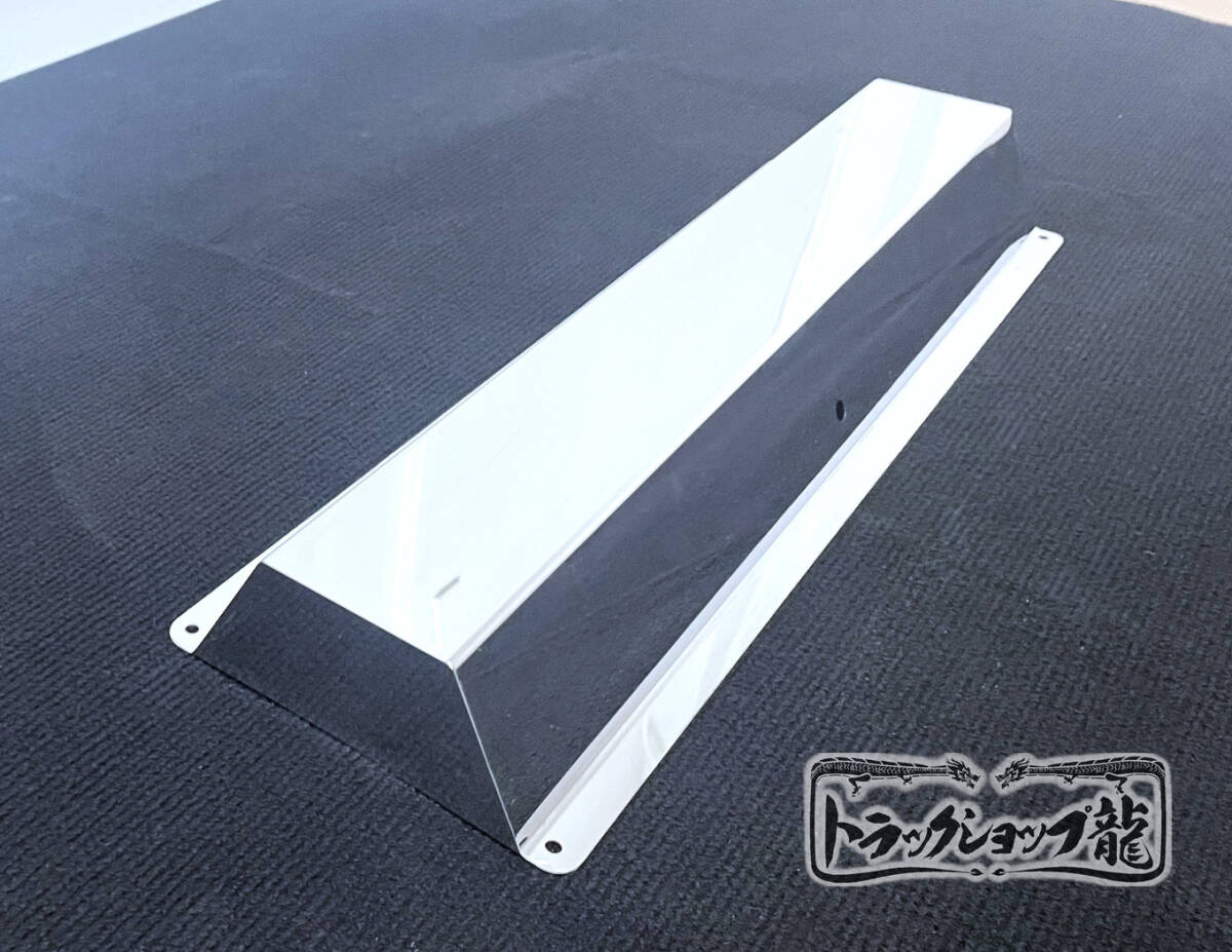 ステンレス アローテールランプ用 ブラケット 3連用 裏カバー 2個