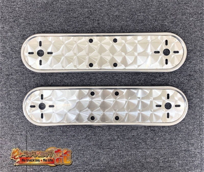 鱗柄 ステンレス 22.5インチ リモコン式マーカー8個＆ステー2枚セット 大型 ホイール バスマーカー  S0586T