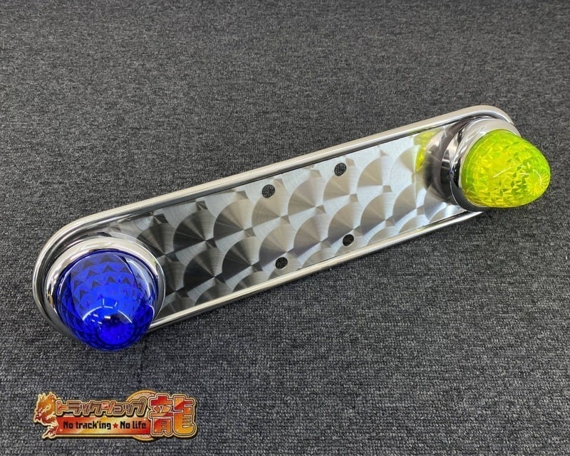 鱗柄 ステンレス 22.5インチ リモコン式マーカー8個＆ステー2枚セット 大型 ホイール バスマーカー  S0586T