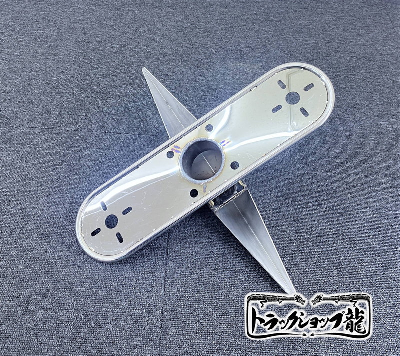 【訳あり品】 オリジナル 鏡面ステンレス 【19.5インチ】 一文字型 ホイールスピンナー 一体型マーカーステー 左右4個セット S8029D