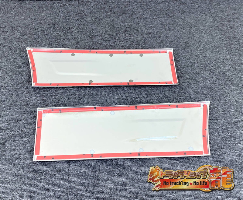 メッキ ドアサイドアンダーガーニッシュ 左右セット三菱ふそう