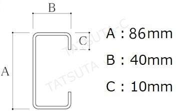 鏡面ステンレス 長さ1400 サイドバンパー 両端曲げ 角パイプ