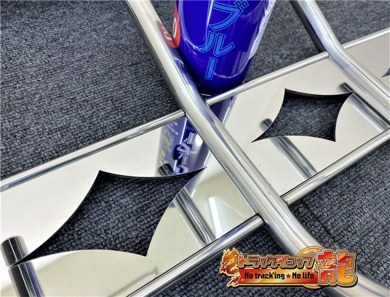 ステンレス 4連 チェーンフック 鏡面 菱抜き 丸棒巻き 汎用 S0179S