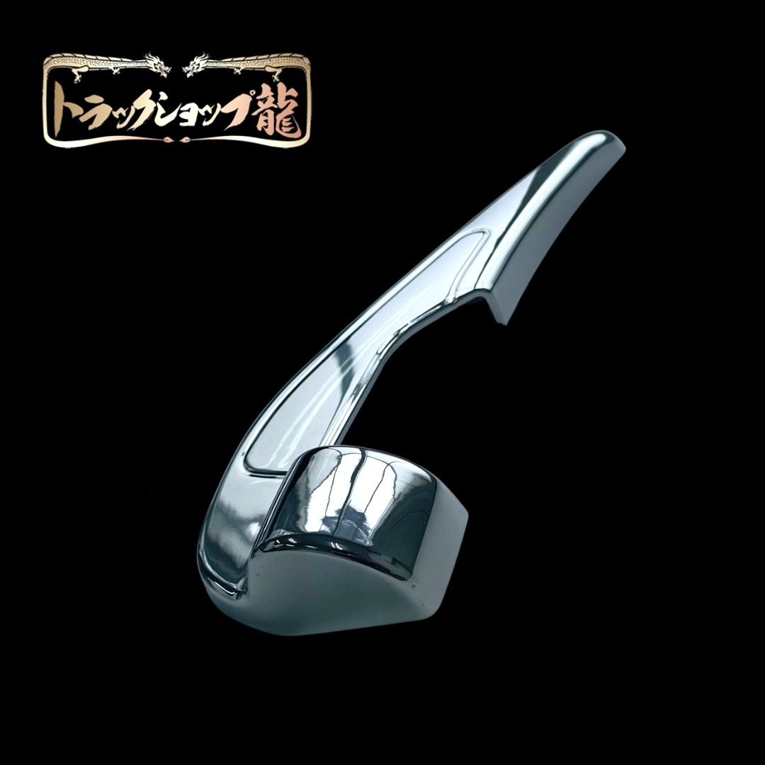 メッキ ミラー 根元カバー 左右セット スズキ キャリー DA16T K0106P