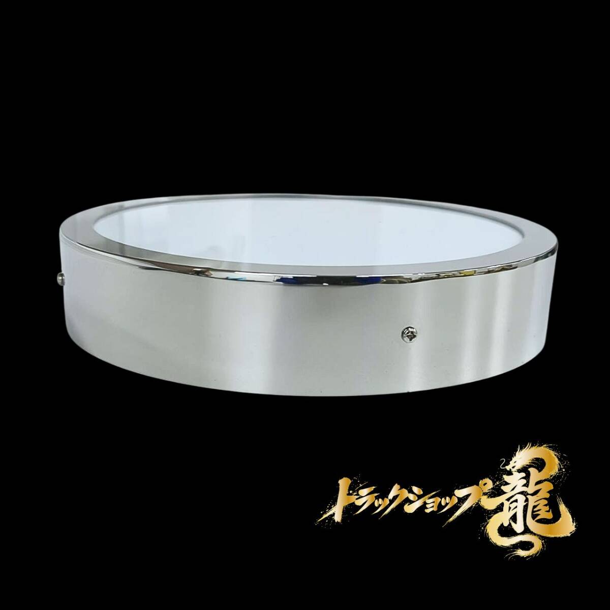 ステンレス ドアアンドン Φ200mm 鏡面 アクリル板/LEDライト 丸アンドン ドア行燈 フロントアンドン T0240S