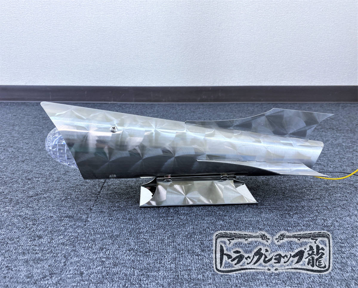 オリジナル ステンレス ロケットマーカー 【小】 2個セット 鱗柄 全長380mm S0208S