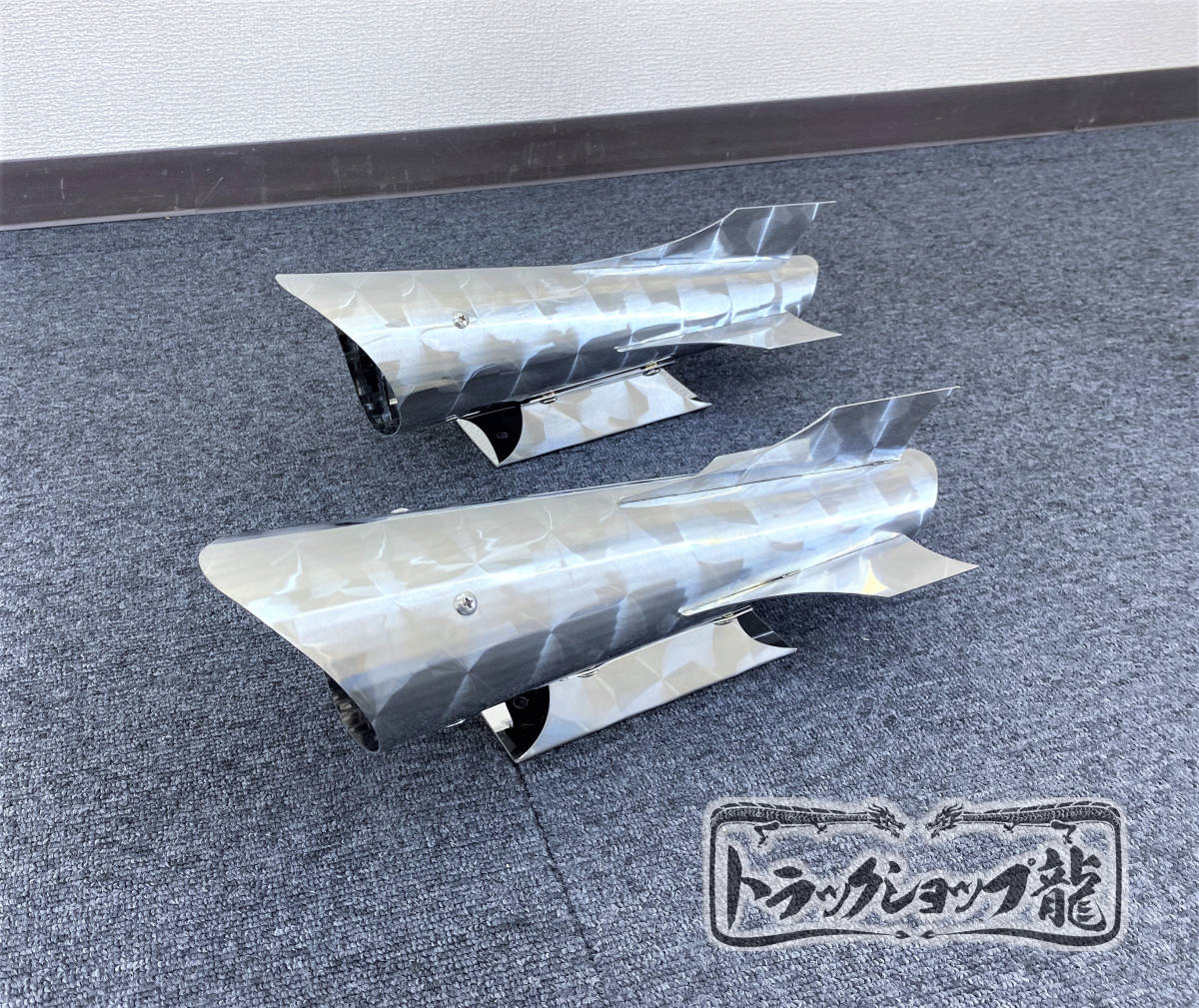 オリジナル ステンレス ロケットマーカー 【小】 2個セット 鱗柄 全長380mm S0208S