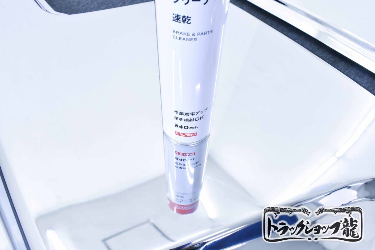 UD 07 クオン 17 パーフェクトクオン 寝台メッキ ガーニッシュ 寝台窓