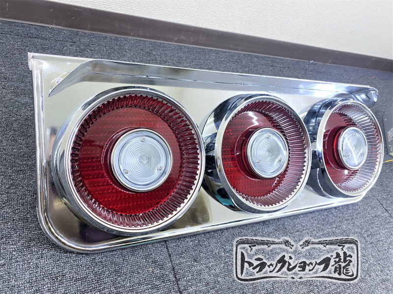 丸形 スカイライン テールランプ レンズのみ 【赤×白】 1個 バルブ付き