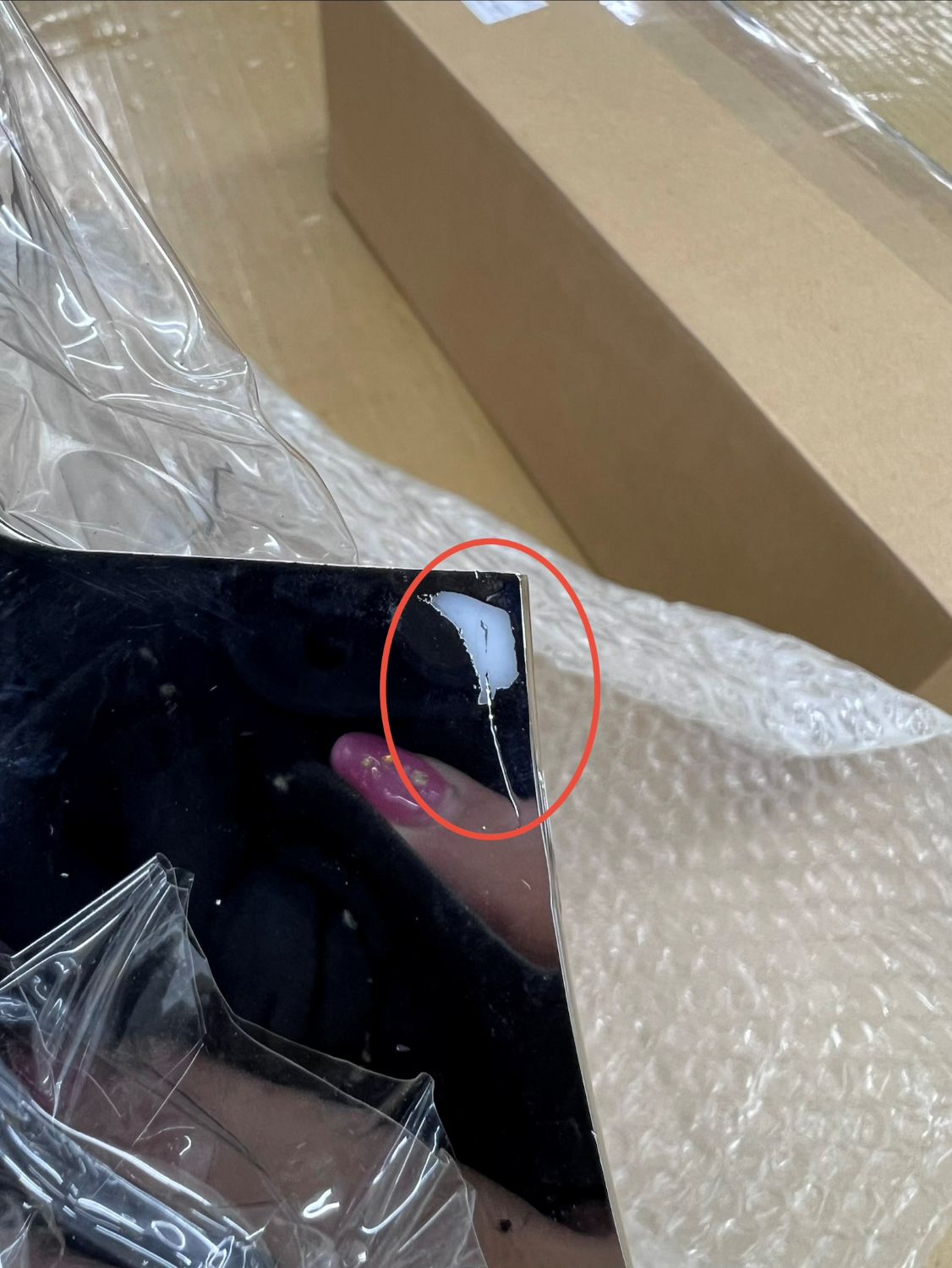 【訳あり品】 いすゞ 新型 23エルフ 標準幅ハイキャブ用 メッキ ステップスカート 左右セット I8101P
