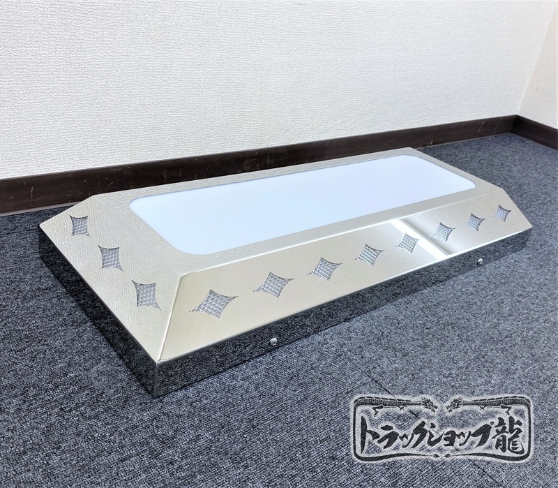 日本ボデーパーツ工業 JB製 アルナ タイプ アンドン 中 650×200