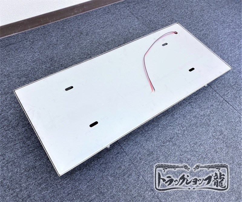 ステンレス 看板灯 台型 鏡面 菱抜き アルナ/JBアンドン 中(650
