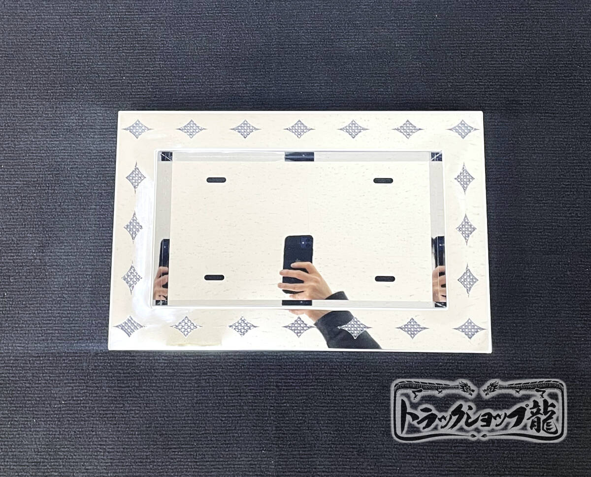 ステンレス 中型 ナンバー枠 鏡面 菱抜き 24V LED 色が変え