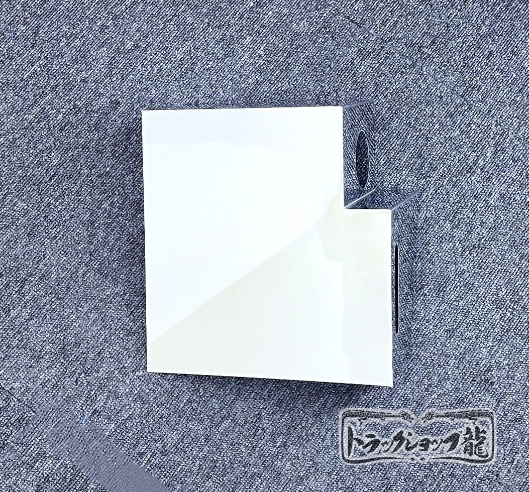 ステンレス ラジエーター サブタンク カバー 鏡面 三菱ふそう