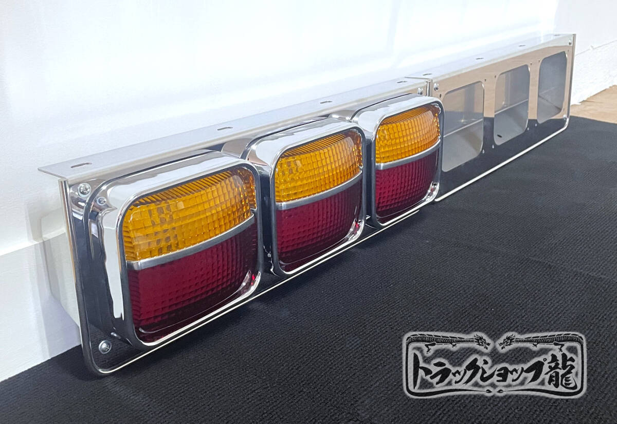 ステンレス アローテールボックス 3連 アローテールランプ 6個セット