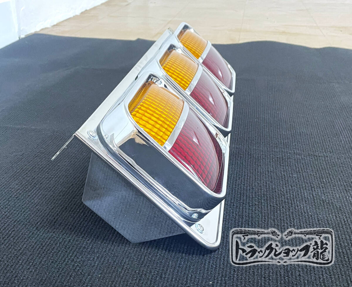 ステンレス アローテールボックス 3連 アローテールランプ 6個セット