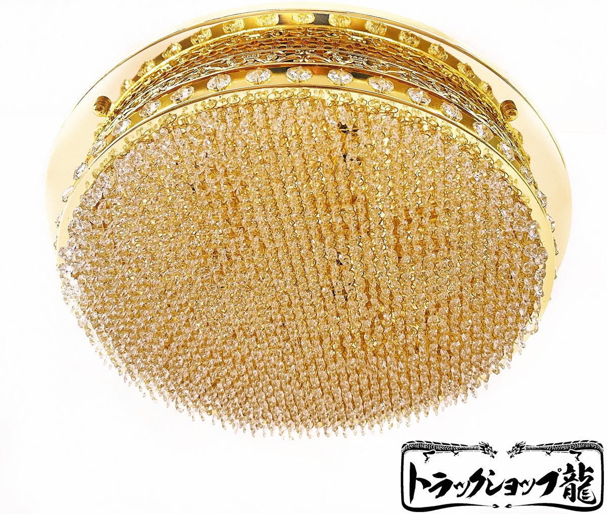 ☆デコトラ☆豪華シャンデリア☆600✕450☆男の城☆調光器付き 訳有品 UFO型 Φ600mm 天吊り トラック シャンデリア 1段 BA15S