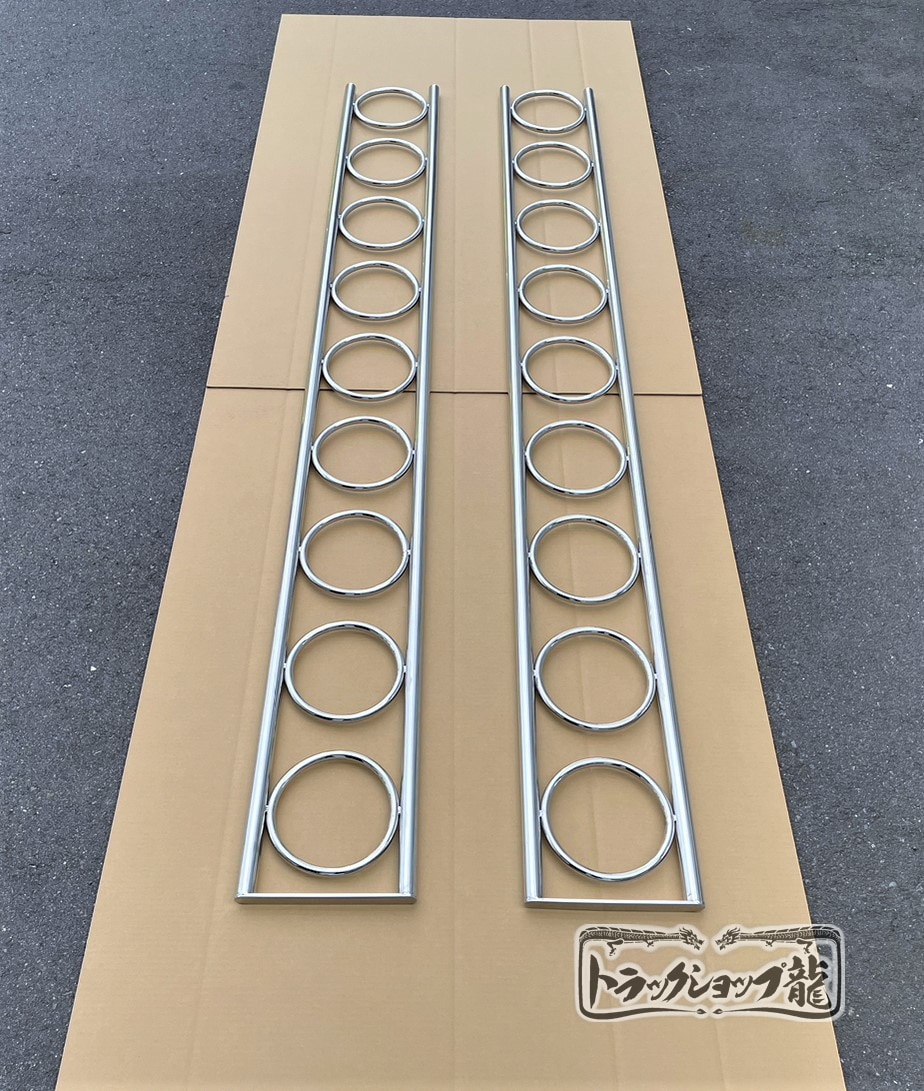 ステンレス キャブ梯子 2本セット 2.4m Φ30 丸パイプ リング