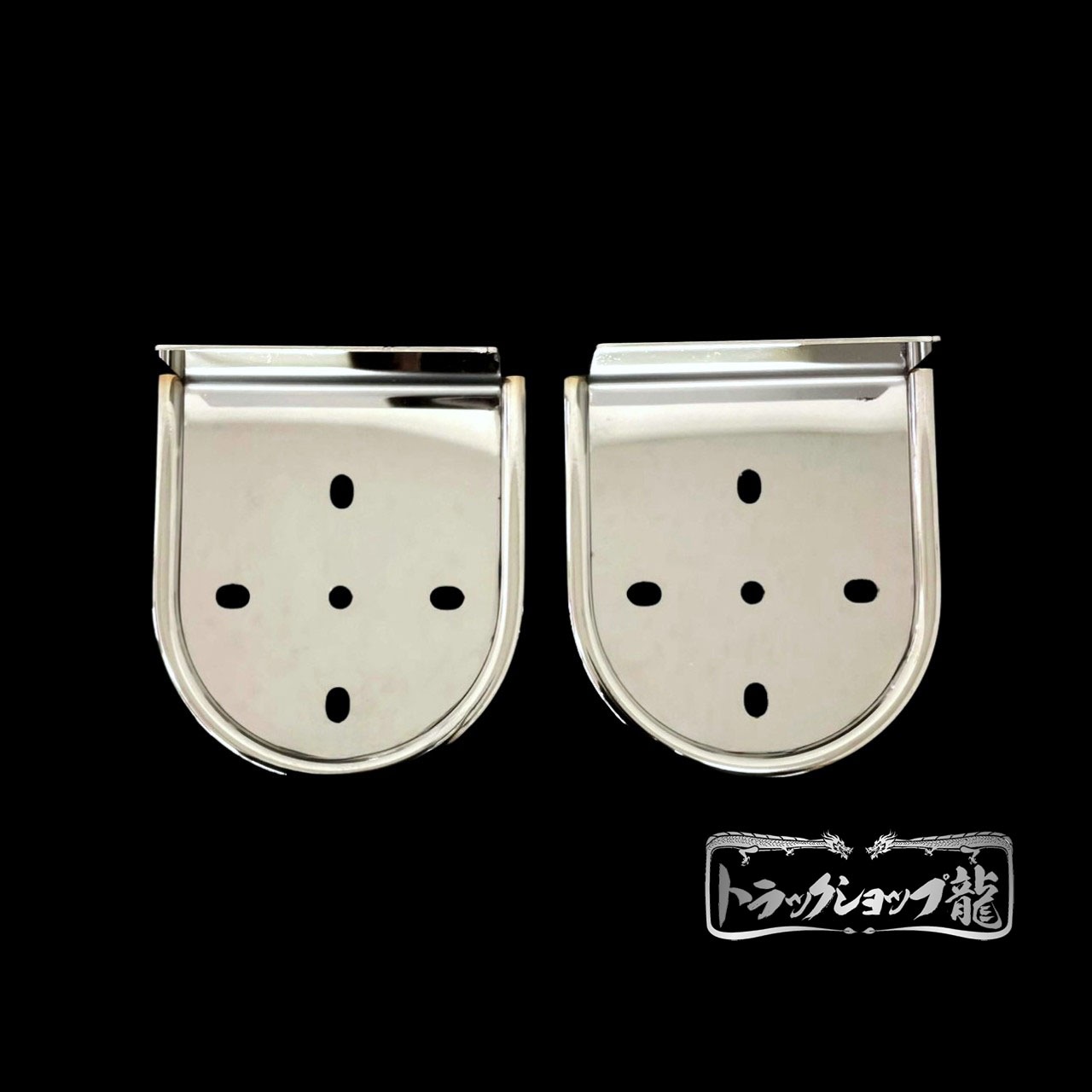 鏡面ステンレス バスマーカー取付ステー 1連 2個セット ピッタリタイプ 丸棒巻き バスマーカーステー サイドマーカー T0021S