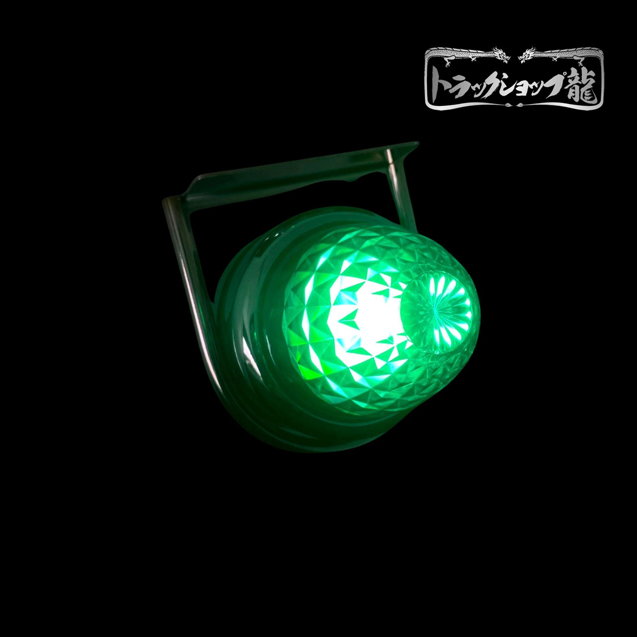 鏡面ステンレス バスマーカー取付ステー 1連 2個セット ピッタリタイプ 丸棒巻き バスマーカーステー サイドマーカー T0021S