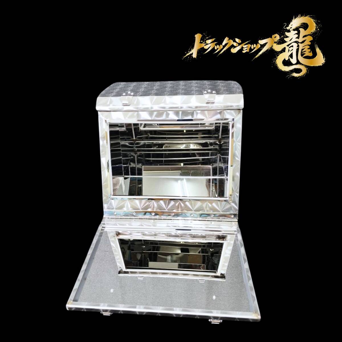 ステンレス製 工具箱(Bタイプ) 350サイズ 鱗柄 シンプルタイプ 道具箱