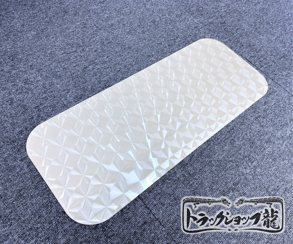 ブルーテックキャンターウインドウパネル ジェネレーションキャンター ブルーテックキャンターウインドウパネル ジェネレーション