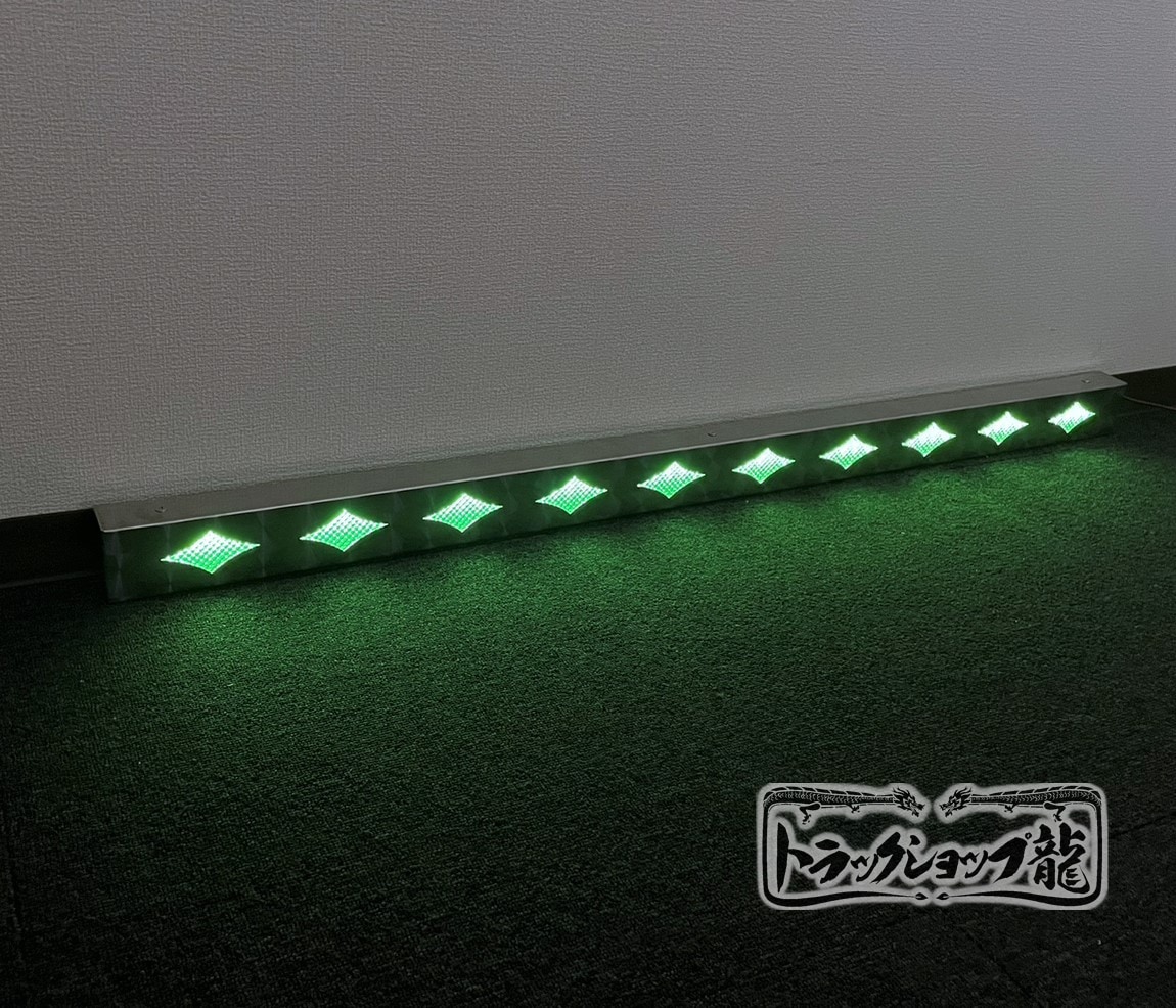 ステンレス 工具箱下アンドン 1200幅 鱗柄 菱抜き LEDライト付き 燃料