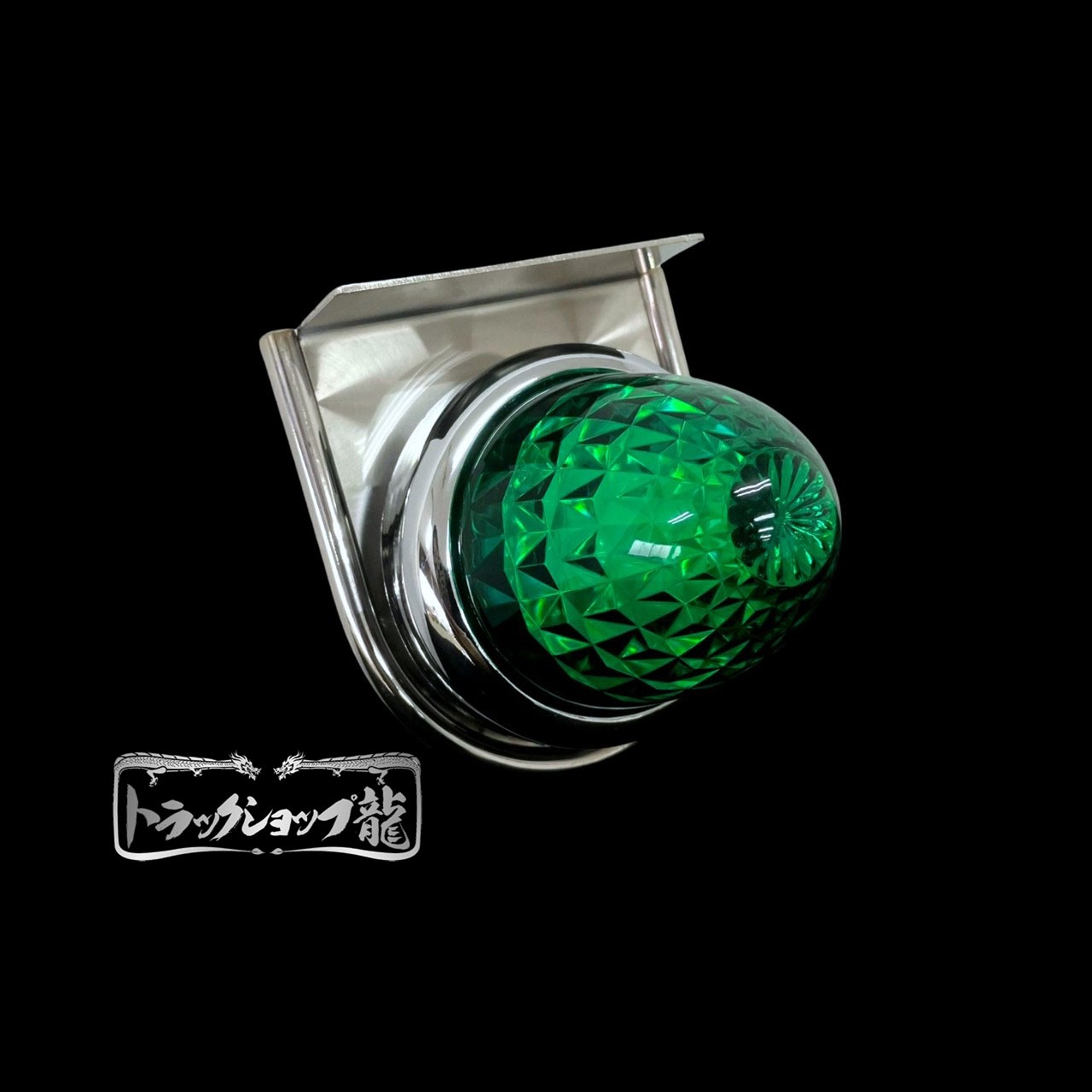 鱗柄ステンレス バスマーカー取付ステー 1連 2個セット ピッタリタイプ