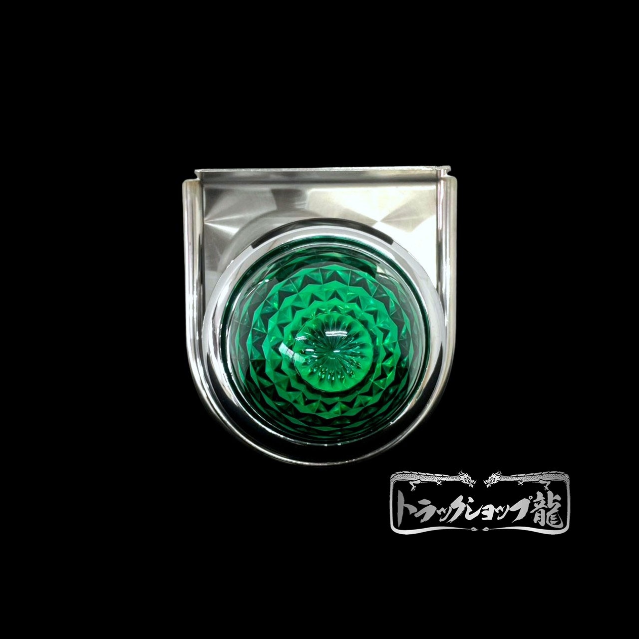 鱗柄ステンレス バスマーカー取付ステー 1連 2個セット ピッタリタイプ