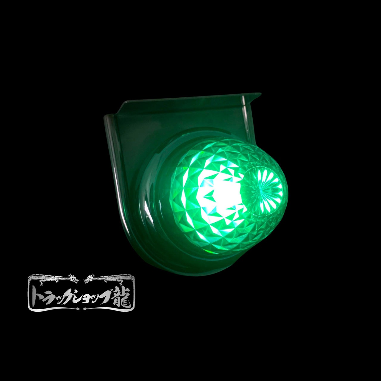 鱗柄ステンレス バスマーカー取付ステー 1連 2個セット ピッタリタイプ