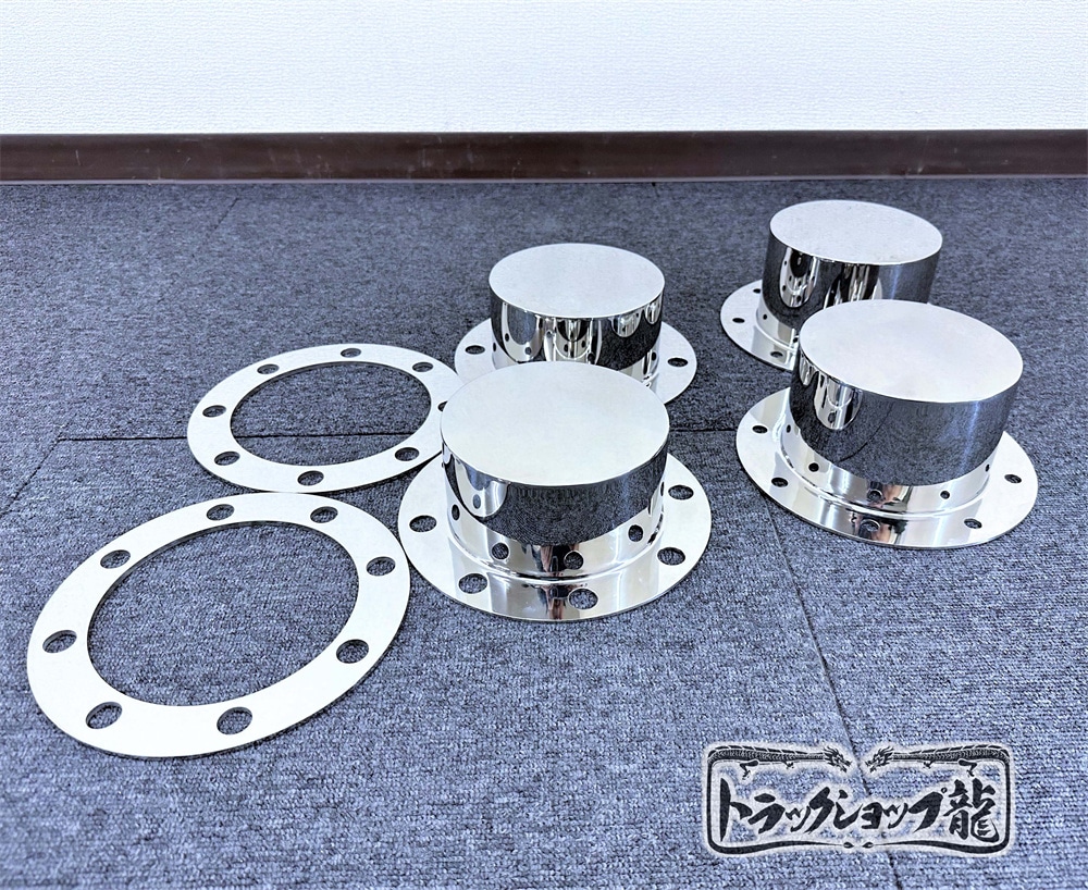 ステンレス リアハブキャップ 22.5インチ 8穴 穴無 4個組 センター