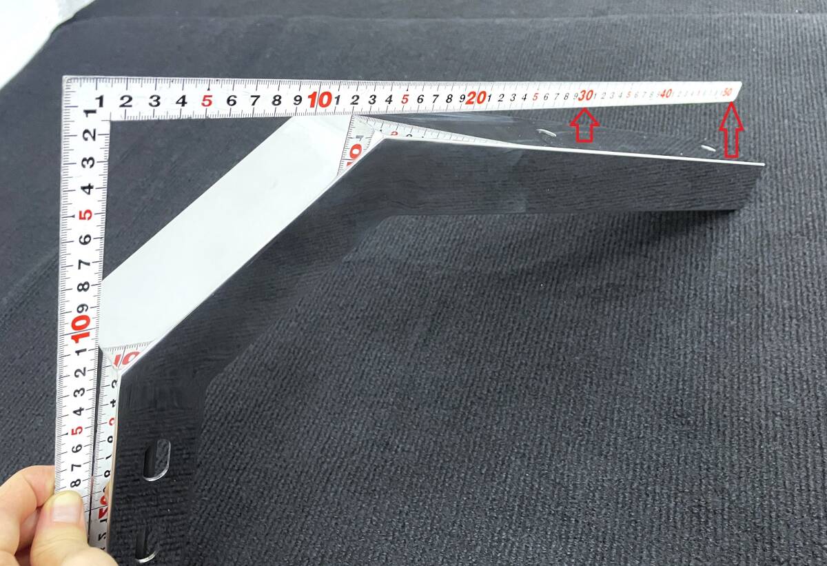 訳有品 鏡面ステンレス 幅100mmサイズ サイドバンパー用取付けステー 1本