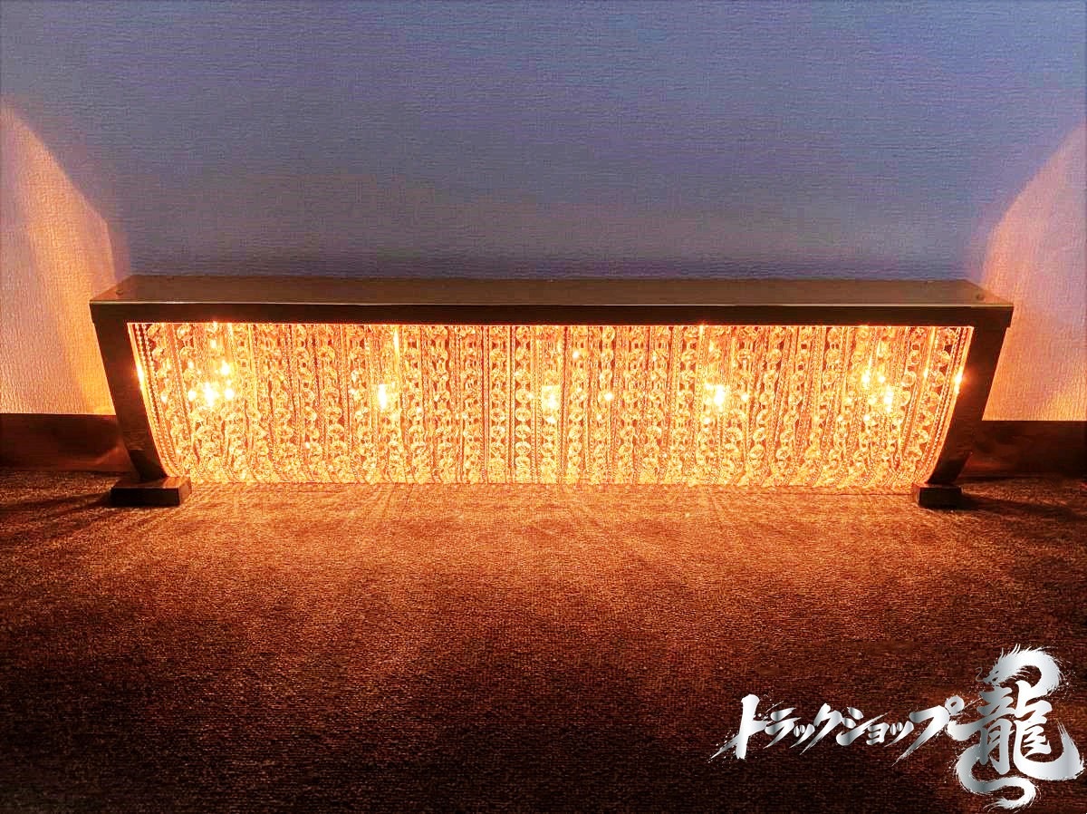 訳あり品 幅80cm 壁掛け ナイアガラ シャンデリア BA15S口金仕様 フルゴールドメッキ クリスタルビーズ 車内照明 デコトラ サロンバス 金華山