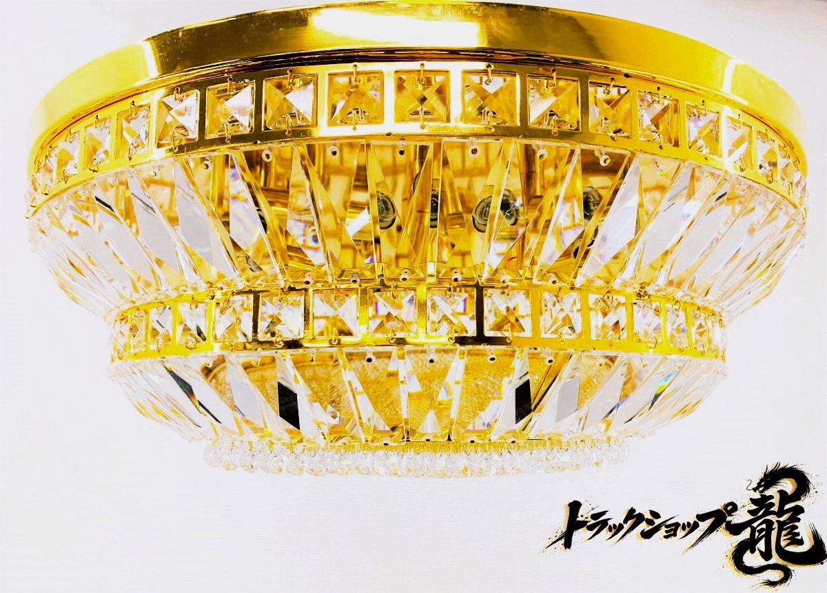 直径60cm天吊り 円形シャンデリア 円形2段 BA15S口金仕様 フルゴールド