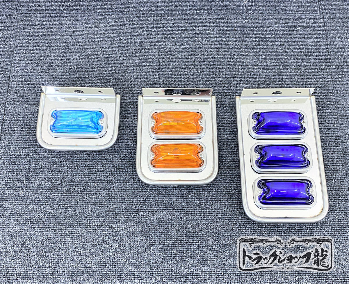 鏡面ステンレス 角マーカー 取付ステー 2枚セット L型 φ8mm丸棒