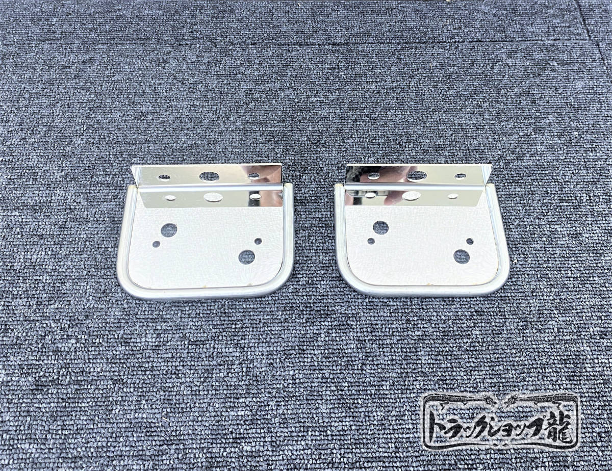 ホイルマーカーステー　新品　2枚セット 2025年最新】ホイールマーカーの選りすぐり商品が見つかる