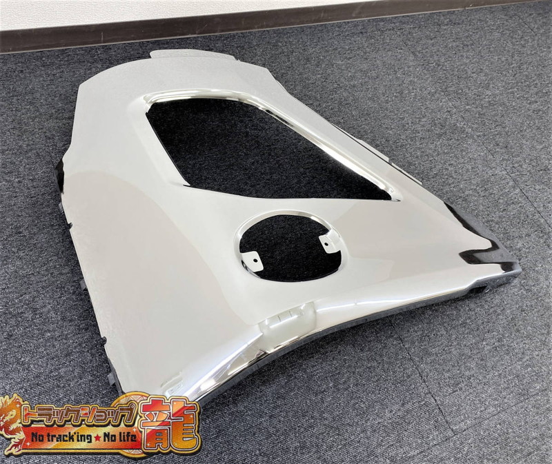 【訳あり品】 メッキ サイドバンパー RH運転席側のみ 日産UD パーフェクトクオン U8483S