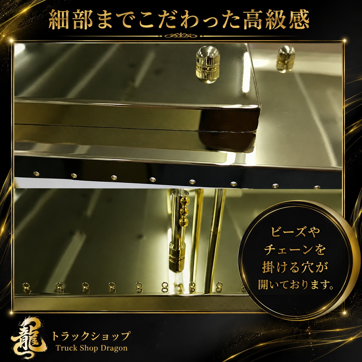 デコトラ☆オリジナル☆富士山型スタンド フレームのみ レトロ