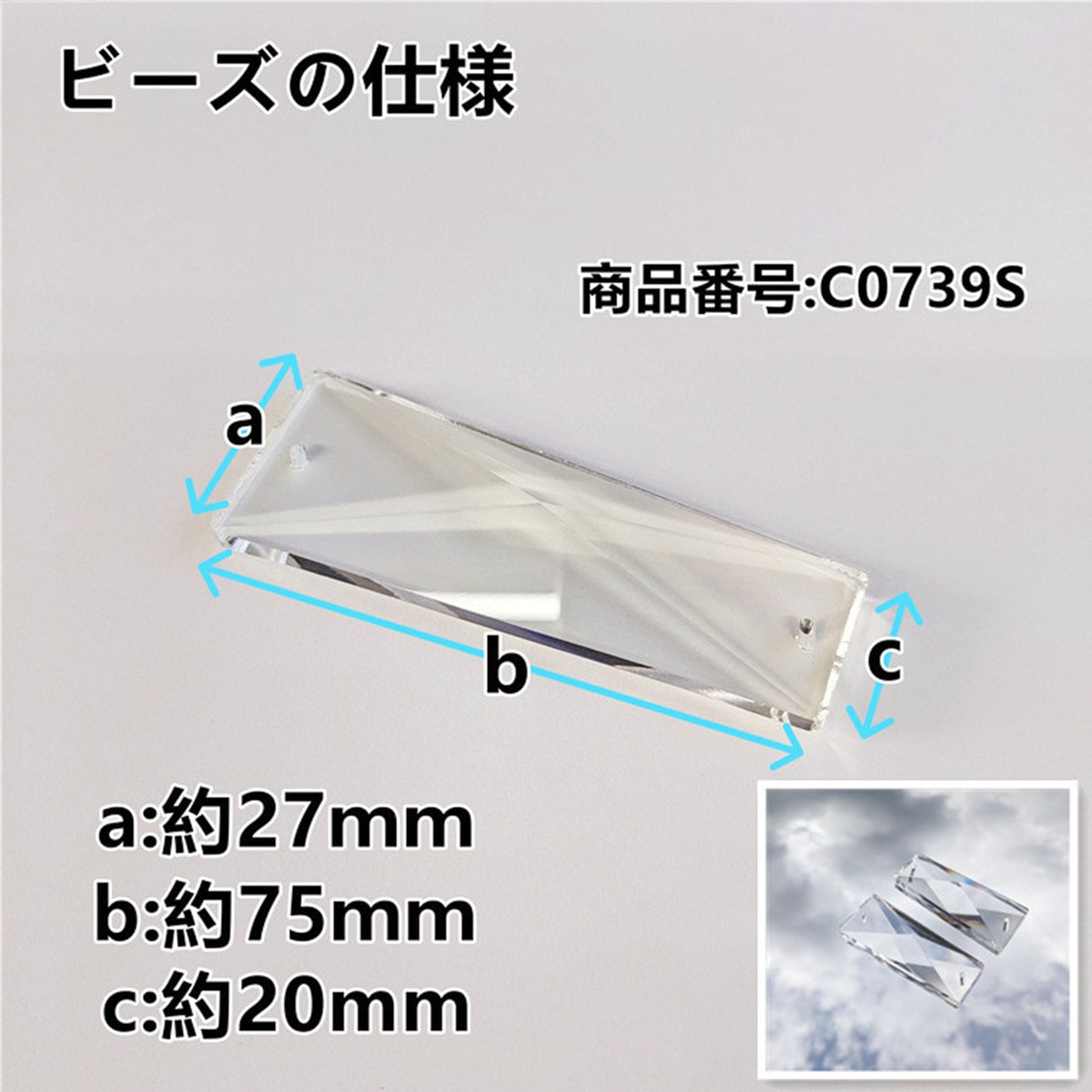 特価幅100cm壁掛けナイアガラシャンデリアデコトラトラック訳アリ品