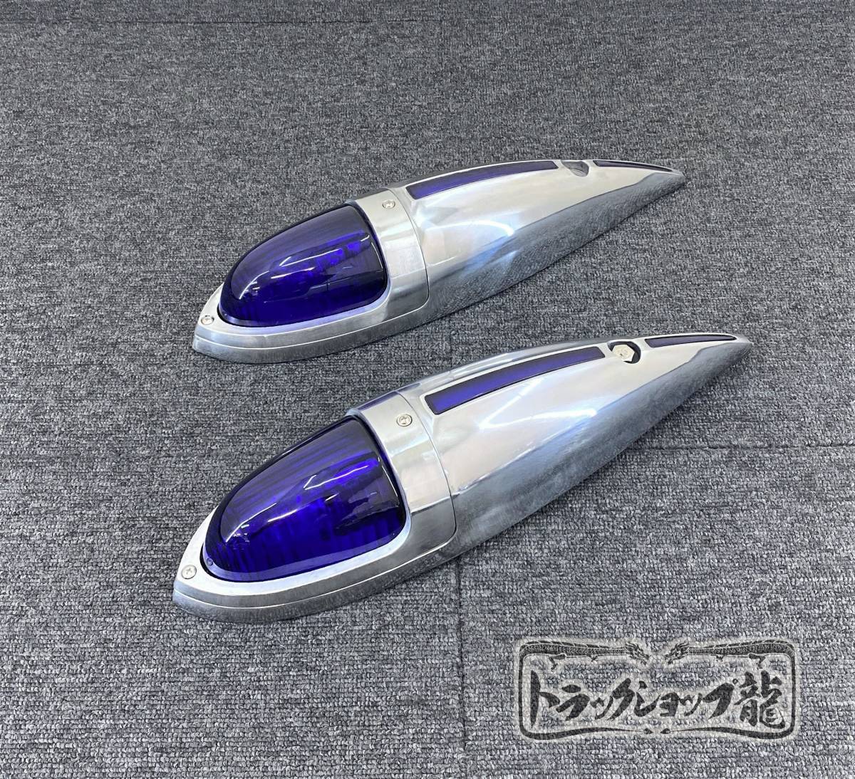 ナマズランプ(大)用 交換レンズ 【瑠璃色】2個セット ガラス製 縦線5本