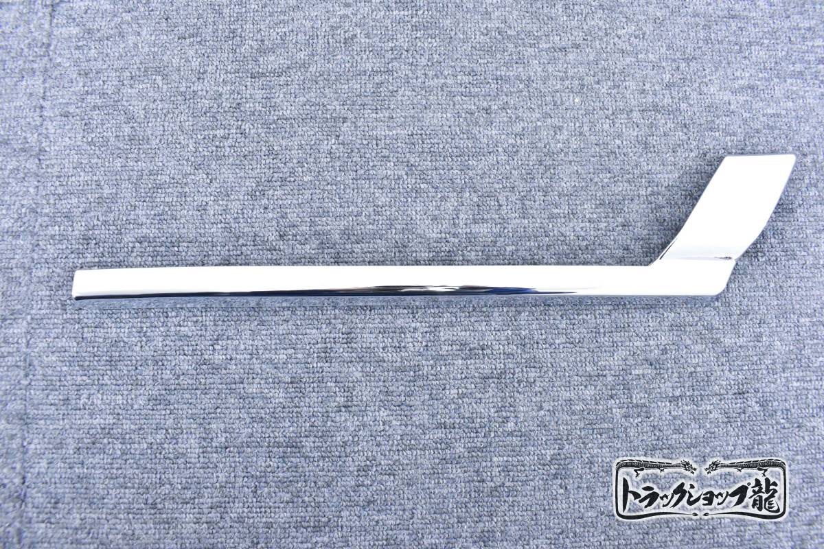 メッキ ウインカーガーニッシュ 左右セット 三菱ふそう NEWキャンター M0976P