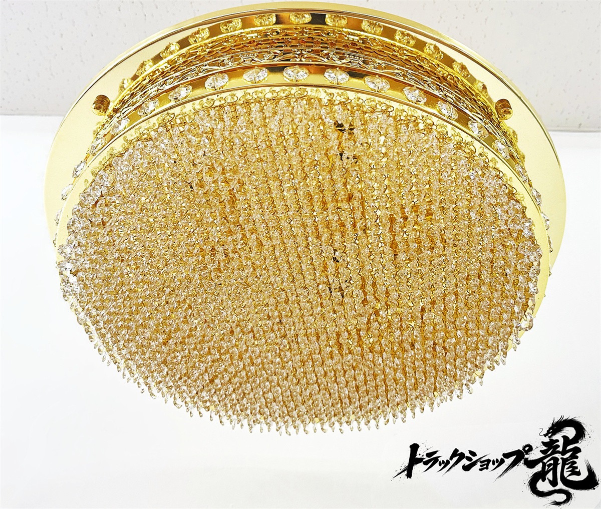 UFO型 Φ600mm 天吊り トラック シャンデリア 1段 BA15S口金 濃い