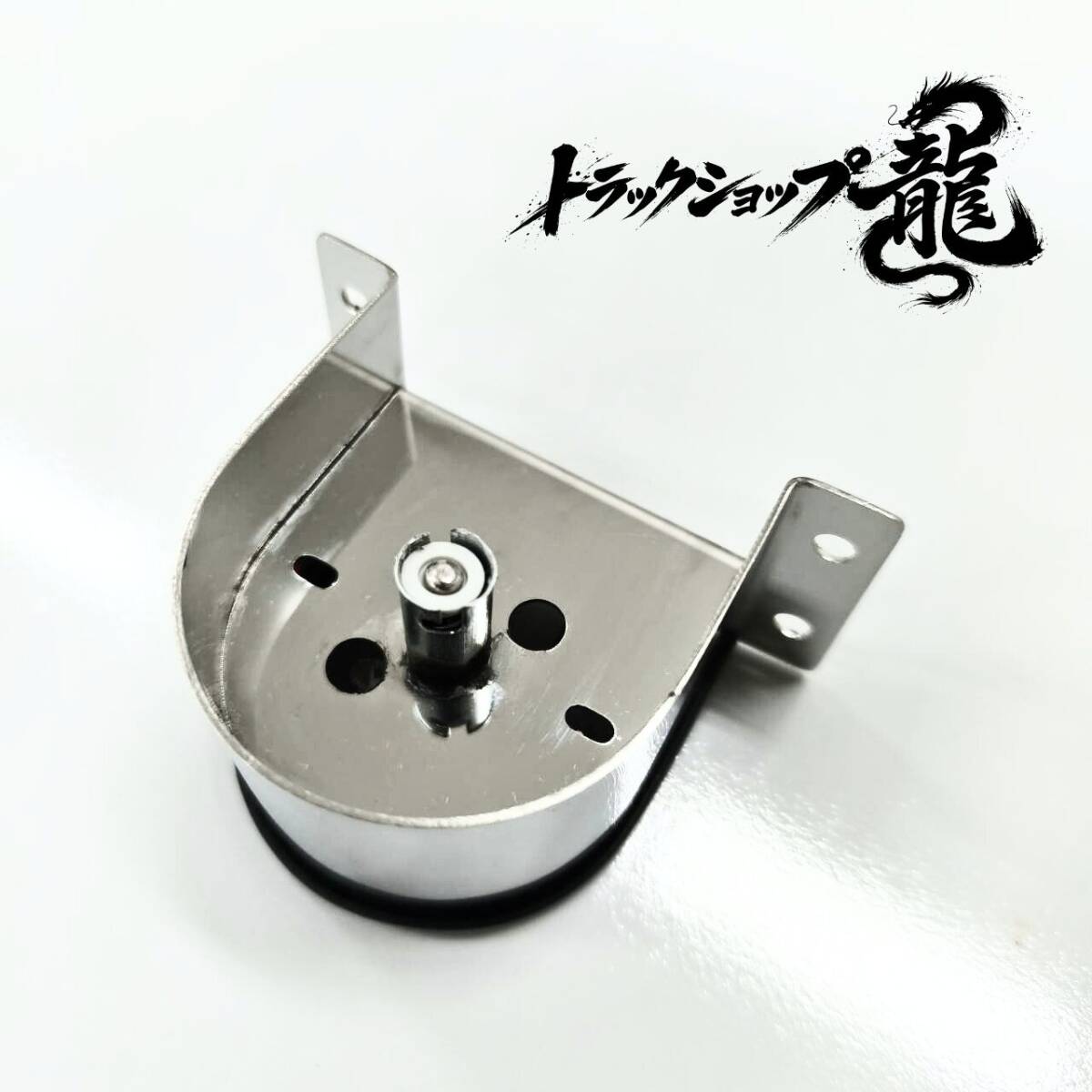 レトロ 水中花ライト用 ステンレスステー 銀色 水中花ランプ用 マルチタイプ C0769S