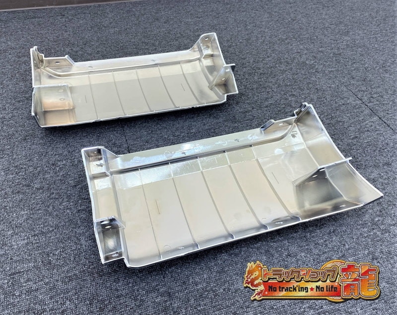 メッキ ステップスカート ハイタイプ(省燃費スポイラー) 左右セット 日野 17プロフィア H0005P