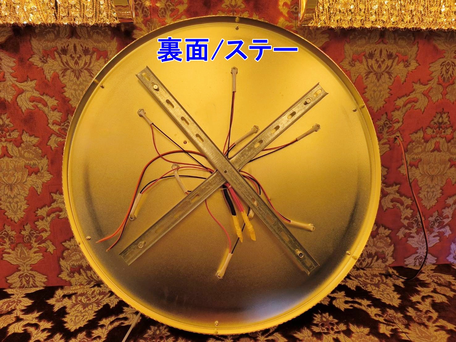 ゴージャス！超薄型 Φ60㎝天吊り ケーキ型 トラック シャンデリア フル