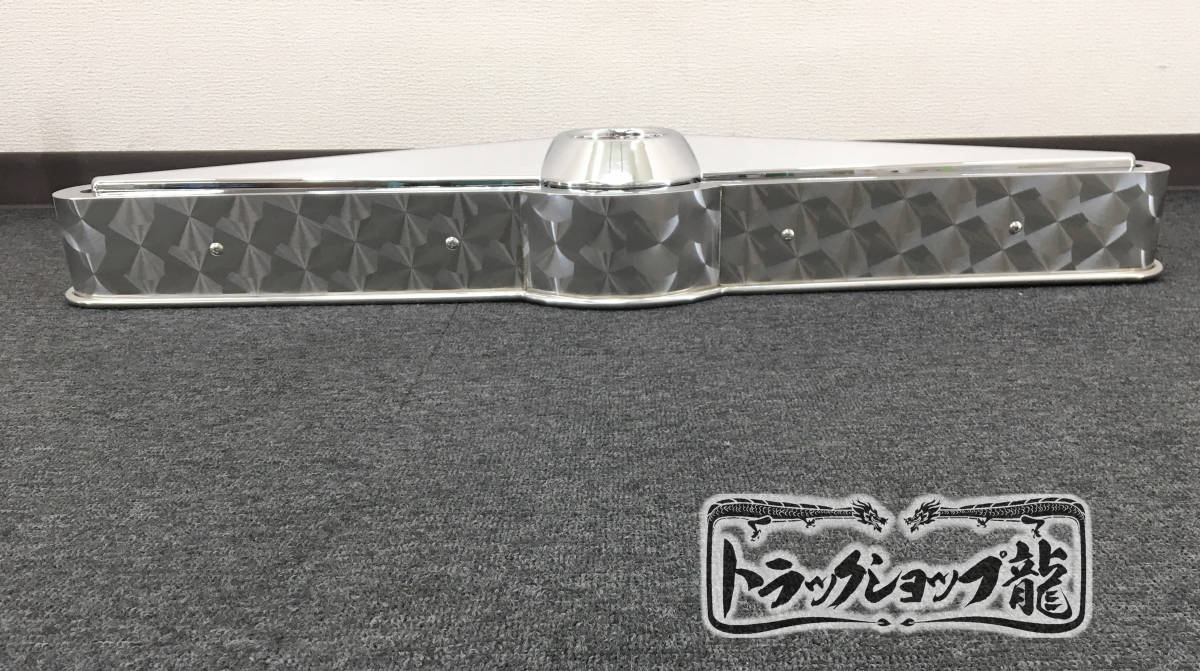 ステンレス バスマーク アンドン 【鏡面×鱗柄】 ノーマル