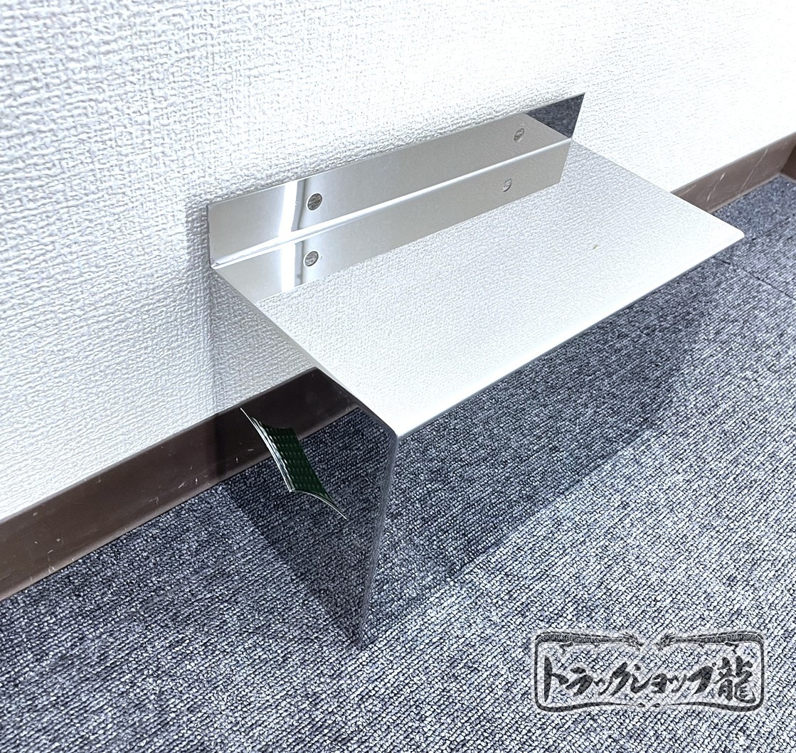 訳あり品】 ステンレス ヒューズボックス カバー 鏡面 菱抜き いすゞ
