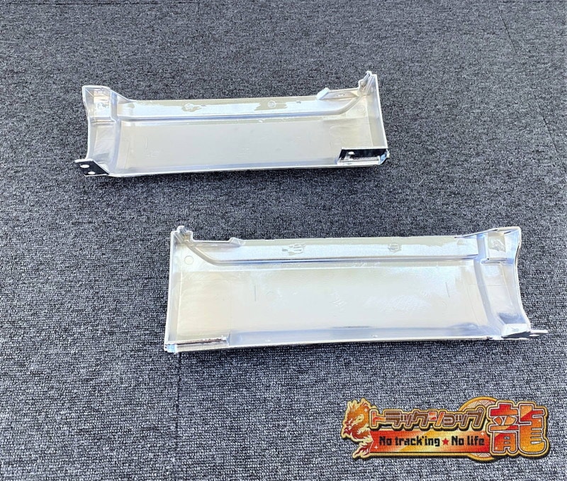 メッキ ステップスカート ロータイプ(スタンダードスポイラー) 左右