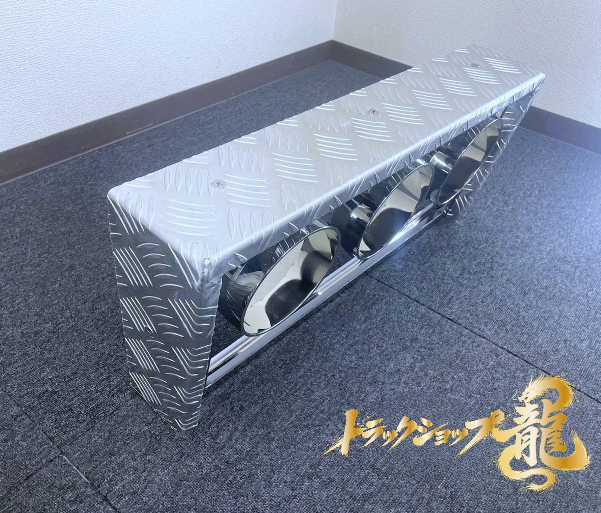 ステンレス×アルミ縞板 3連 テールボックス 2個セット テールランプ