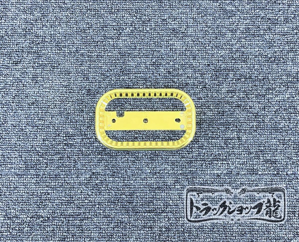 メッキ 角マーカーリング 10個セット 金メッキ かまぼこマーカー メッキリング S0273D